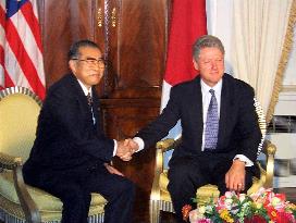 Japan, U.S. hold summit talks in